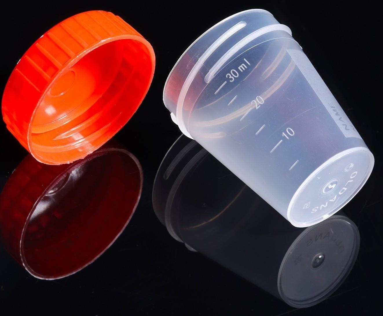 Контейнер для биоматериалов «Олданс» стерильный, 40 мл