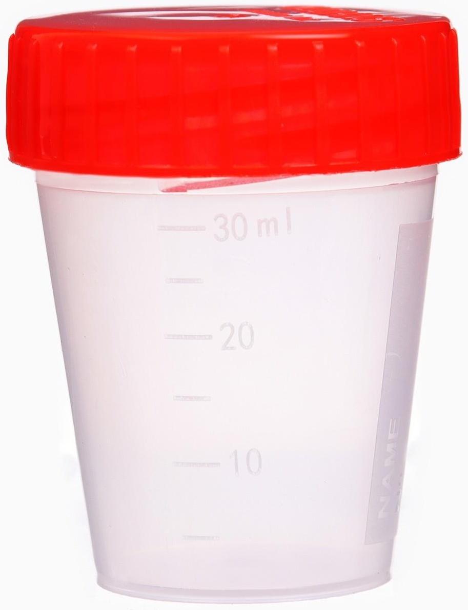 Контейнер для биоматериалов «Олданс» стерильный, 40 мл