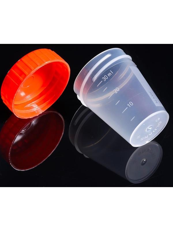 Контейнер для биоматериалов «Олданс» стерильный, 40 мл