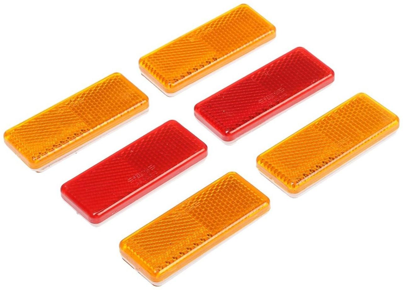 Комплект светоотражателей на сани, 4 желтых и 2 красных