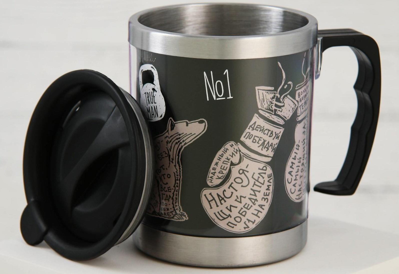 Термокружка «Крепкий чай настоящего мужика», 400 мл, сохраняет тепло 2 ч