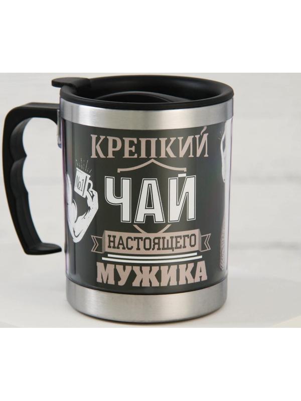 Термокружка «Крепкий чай настоящего мужика», 400 мл, сохраняет тепло 2 ч