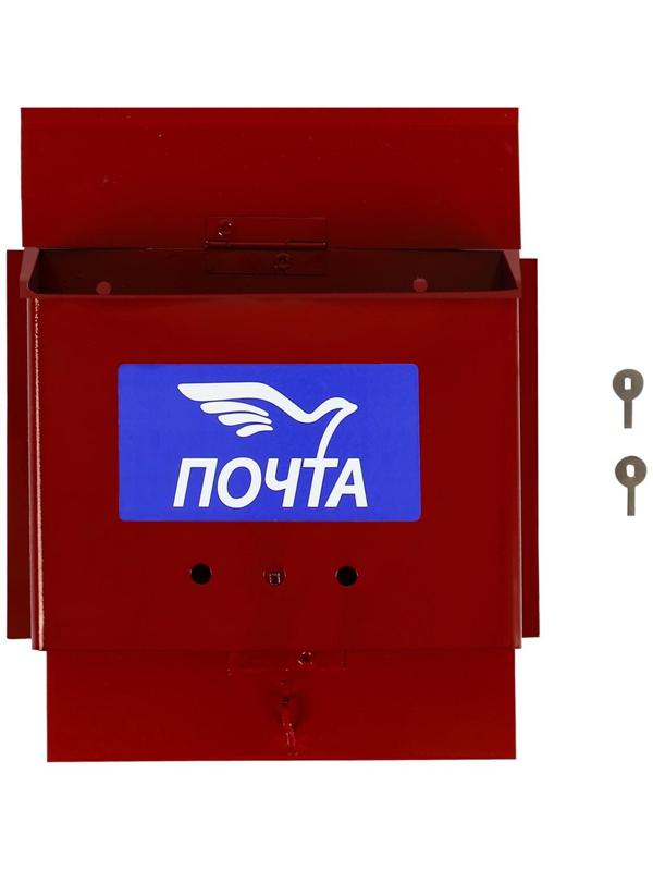 Ящик почтовый с щеколдой, горизонтальный «Письмо», красный