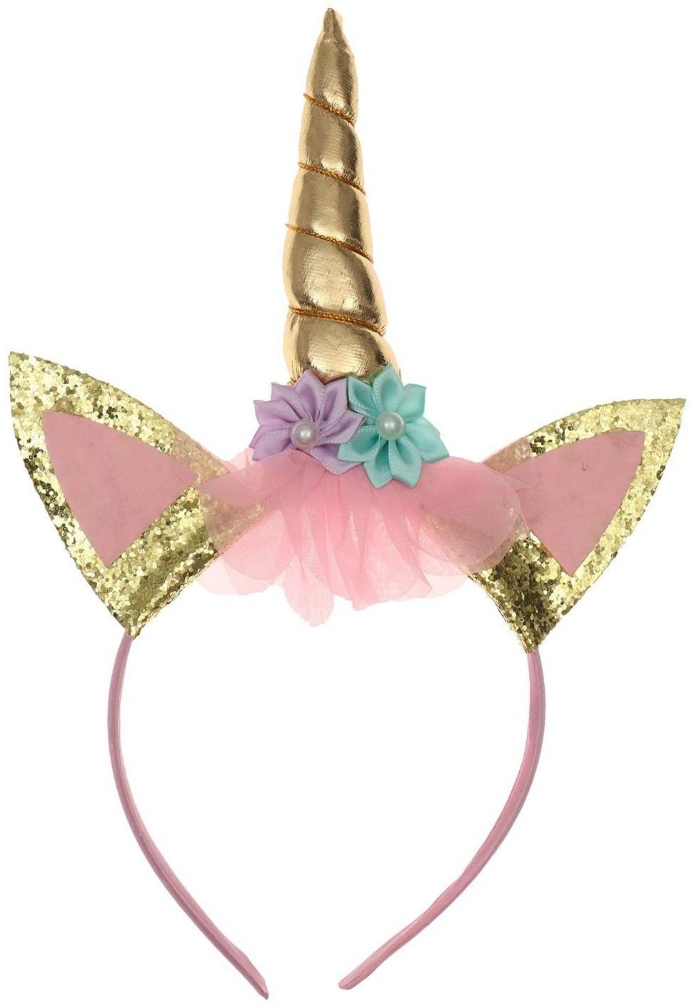 Карнавальный ободок «Единорог», цвет золотой