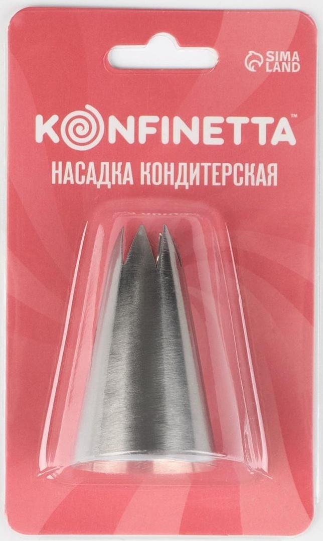 Насадка кондитерская «Открытая звезда», d=3 см, выход 1 см, нержавеющая сталь