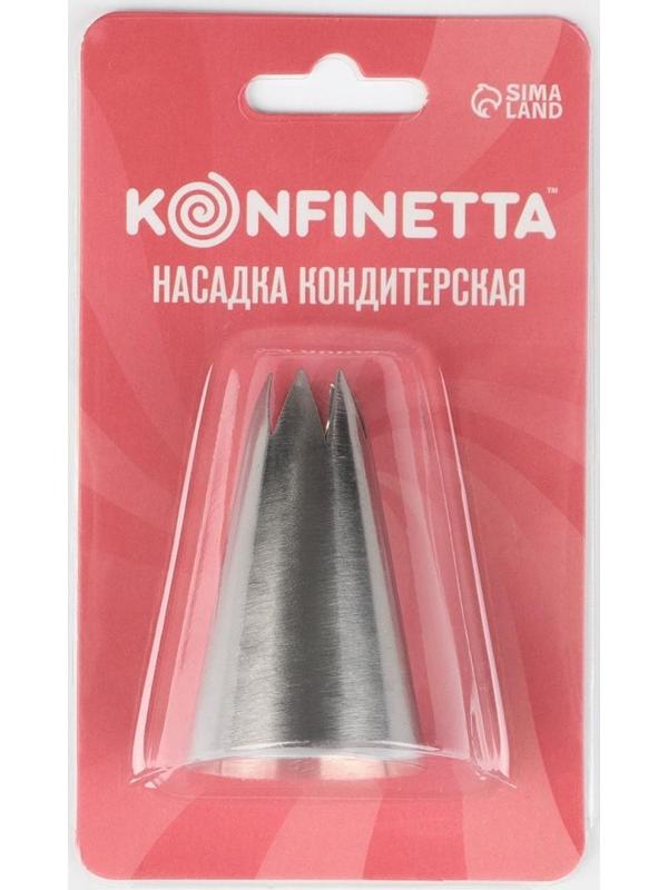 Насадка кондитерская «Открытая звезда», d=3 см, выход 1 см, нержавеющая сталь