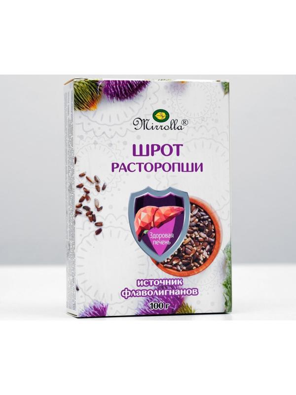Шрот расторопши Mirrolla, 100 г