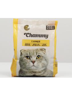 Сухой корм Chammy для кошек, курица, 350 г