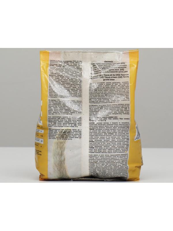 Сухой корм Chammy для кошек, курица, 350 г