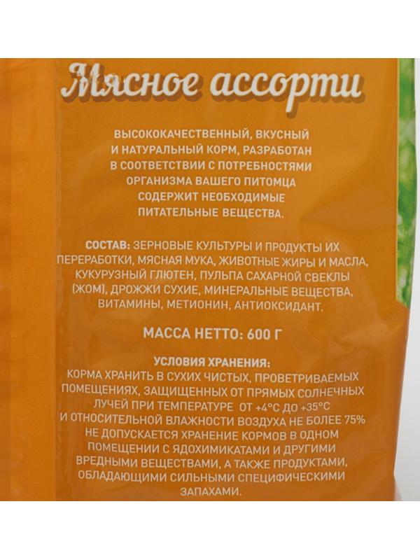 Сухой корм Chammy для собак мелких пород, мясное ассорти, 600 г