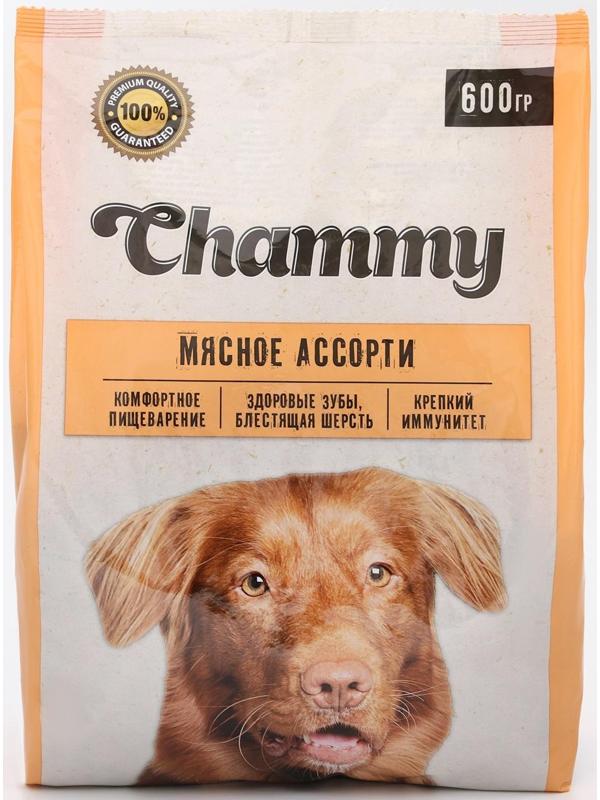 Сухой корм Chammy для собак мелких пород, мясное ассорти, 600 г