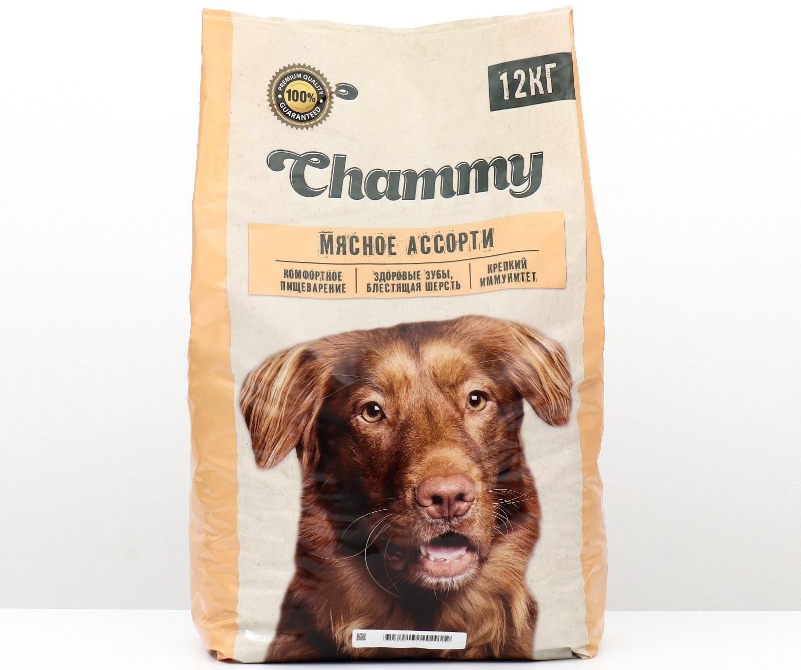 Сухой корм Chammy для собак крупных пород, мясное ассорти, 12 кг