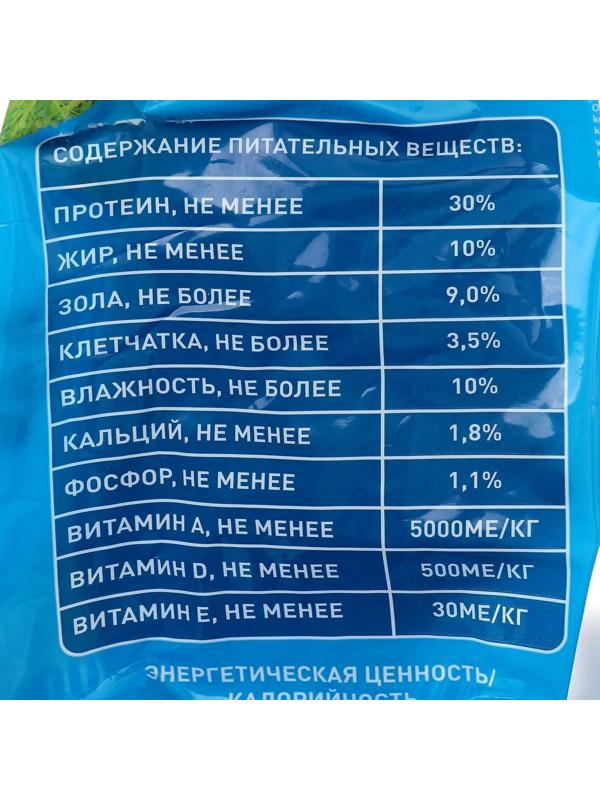 Сухой корм Chammy для кошек, рыба, 1,9 кг