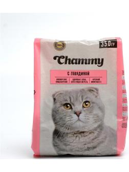 Сухой корм Chammy для кошек, говядина, 350 г