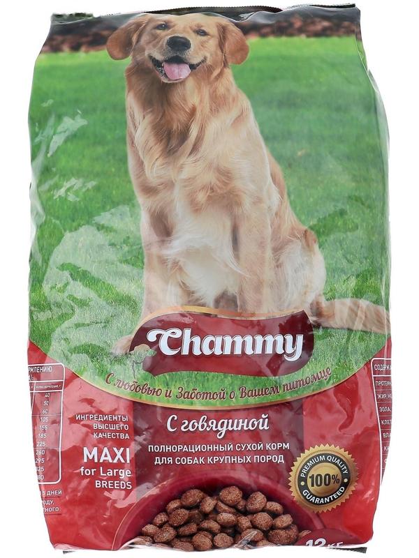 Сухой корм Chammy для собак крупных пород, говядина, 12 кг