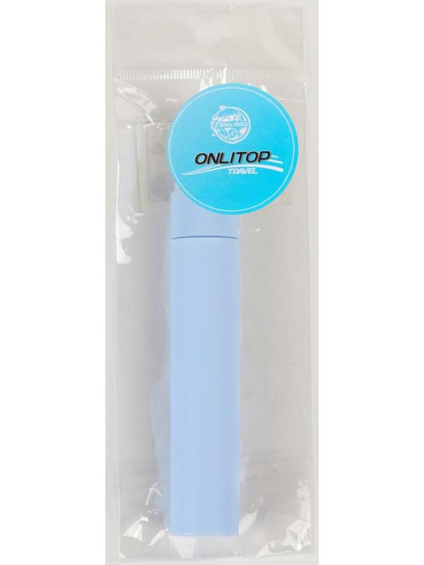 Флакон для парфюма, с распылителем, 20 мл, цвет МИКС