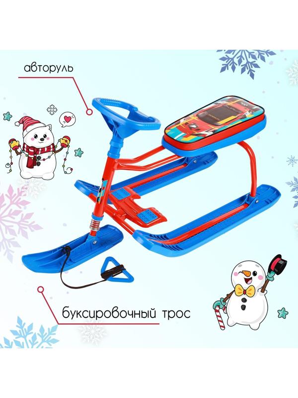 Снегокат «Тимка спорт 1» Sportcarr, TC1/SC2, цвет синий/красный
