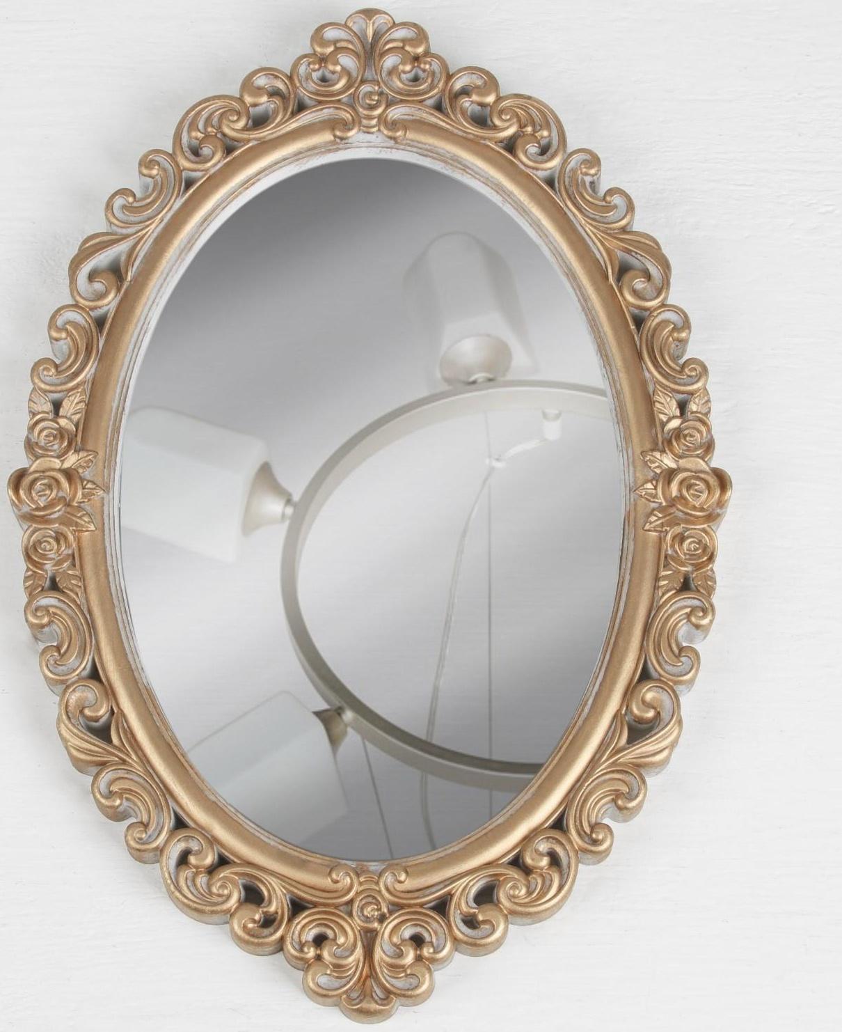 Зеркало настенное «Вензеля», зеркальная поверхность 16 × 23 см, цвет «белёное золото»