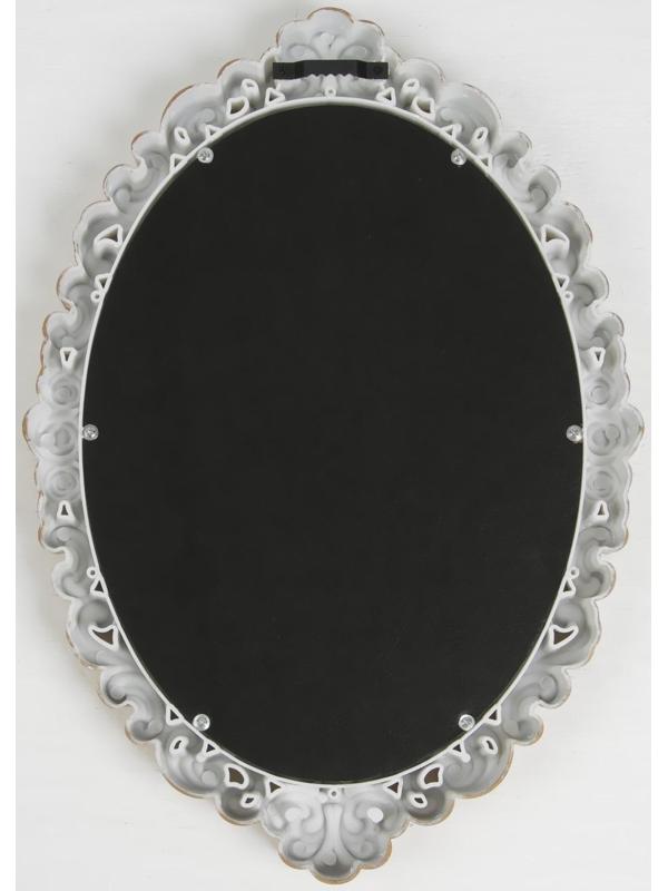 Зеркало настенное «Вензеля», зеркальная поверхность 16 × 23 см, цвет «белёное золото»