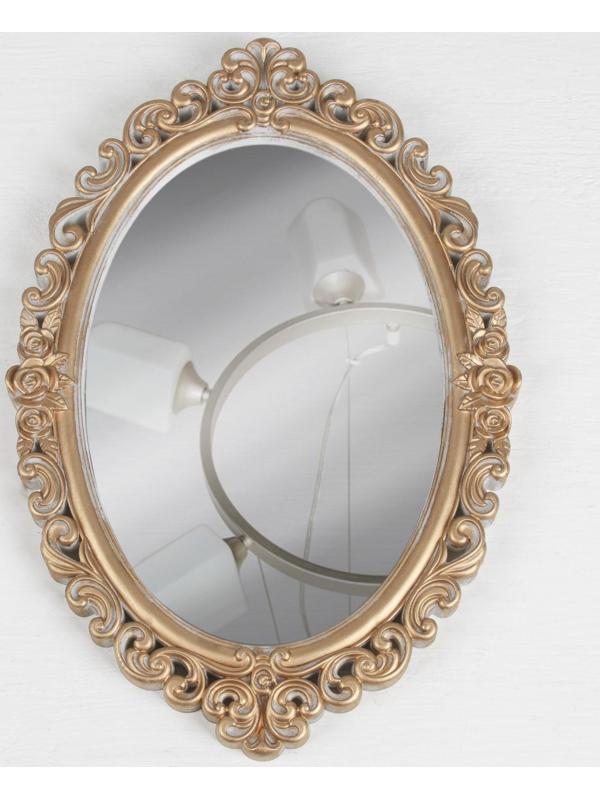Зеркало настенное «Вензеля», зеркальная поверхность 16 × 23 см, цвет «белёное золото»