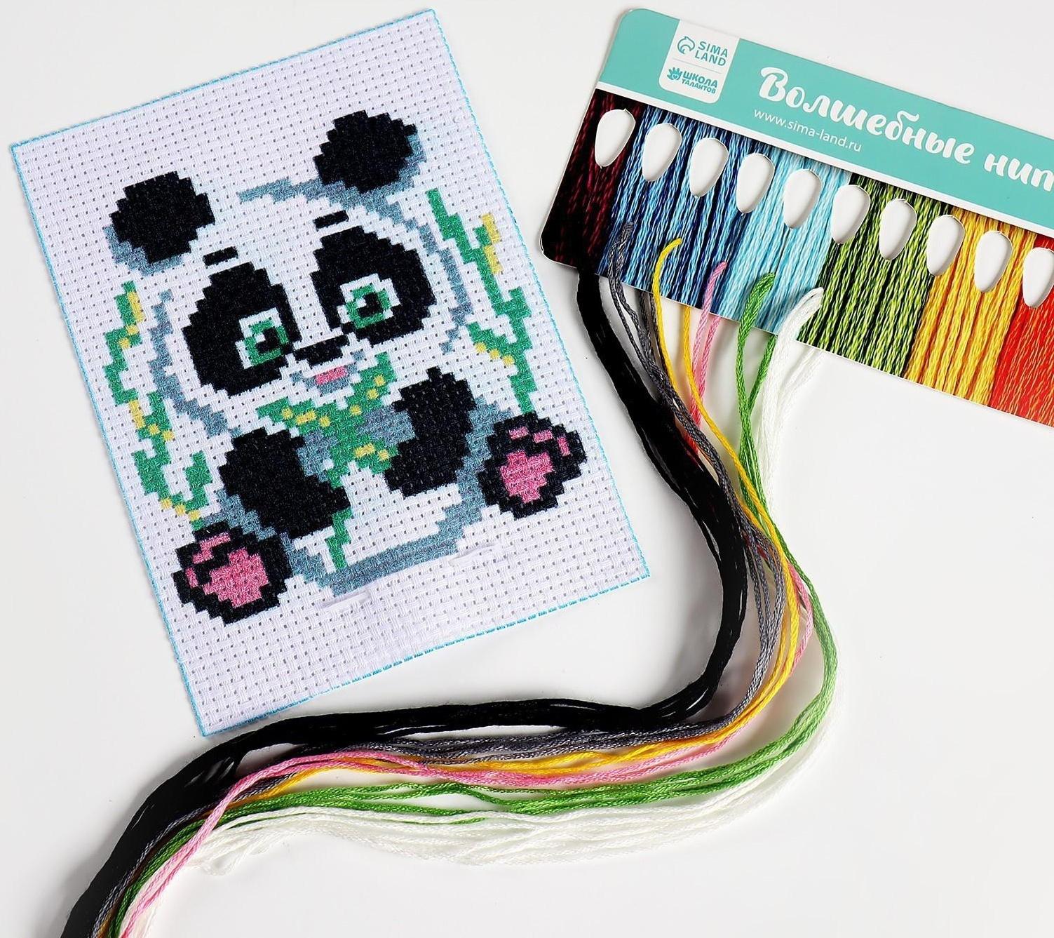 Вышивка крестиком «Панда» 14 х 10 см. Набор для творчества