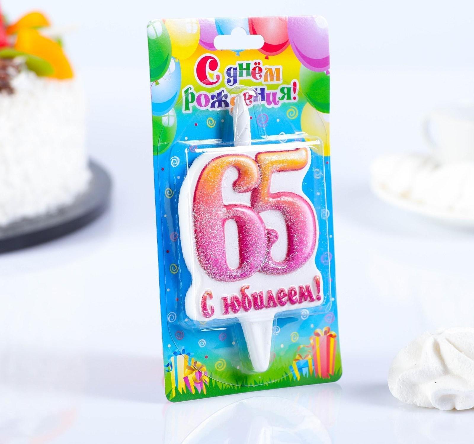 Свеча в торт 