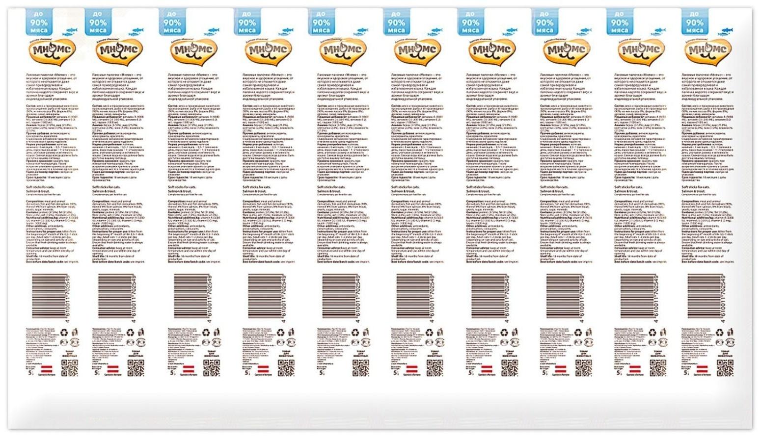 Лакомые палочки Мнямс для кошек, с лососем и форелью, 13,5 см, 10 х 5 г