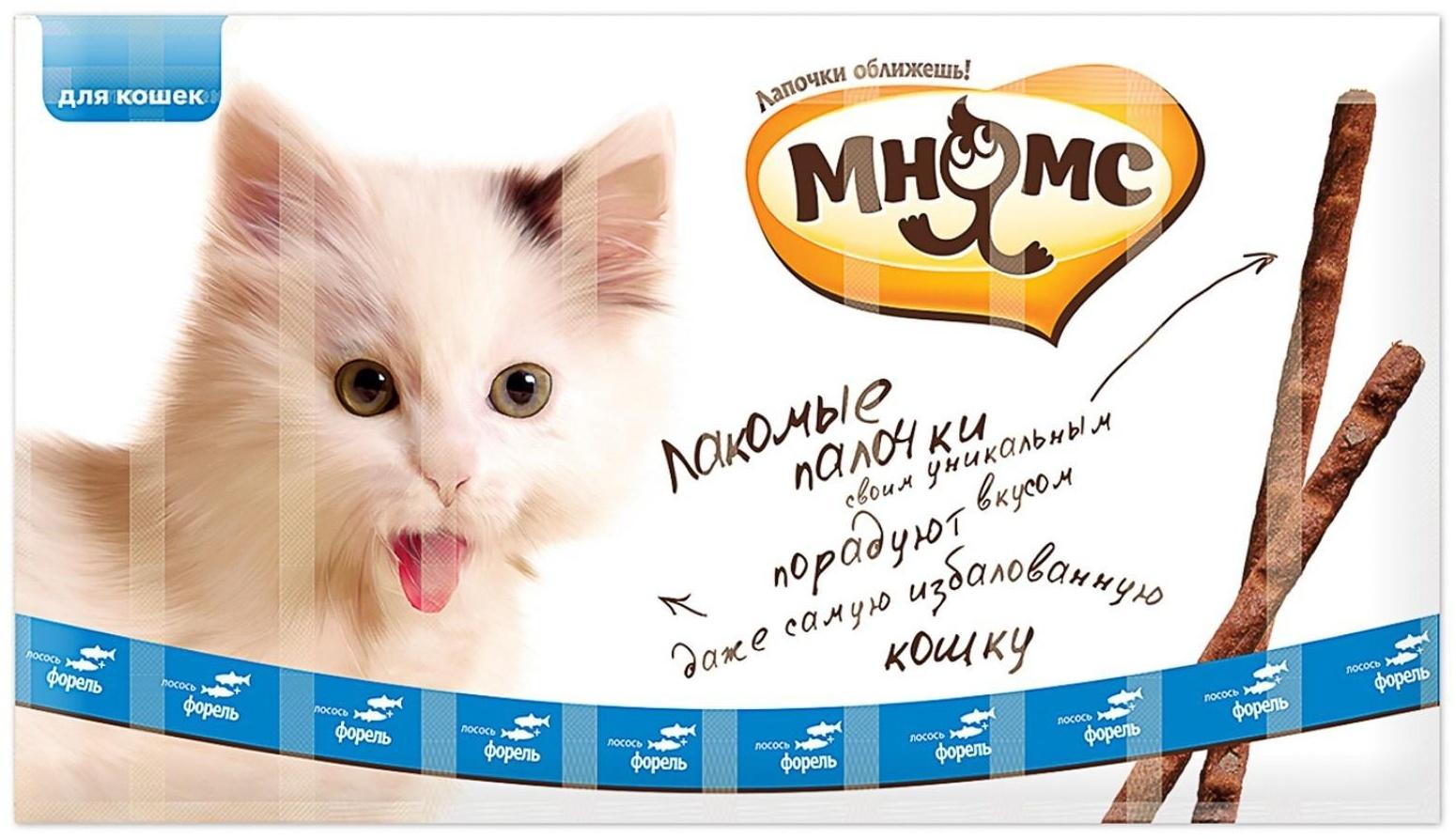 Лакомые палочки Мнямс для кошек, с лососем и форелью, 13,5 см, 10 х 5 г