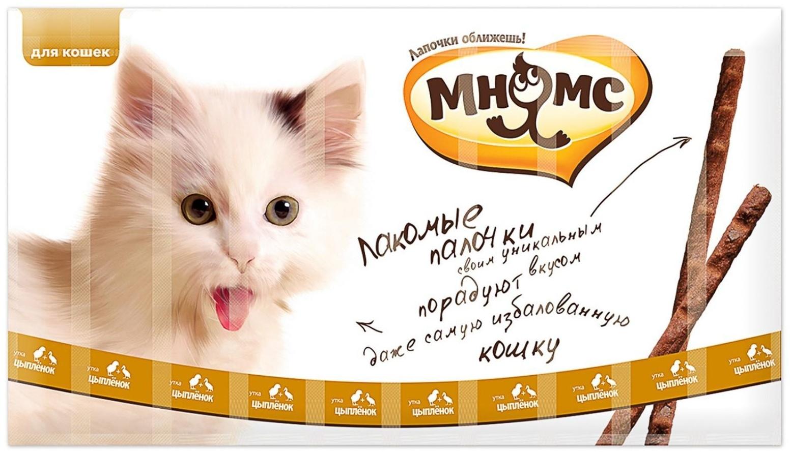 Лакомые палочки Мнямс для кошек, с цыпленком и уткой, 13,5 см, 10 х 5 г