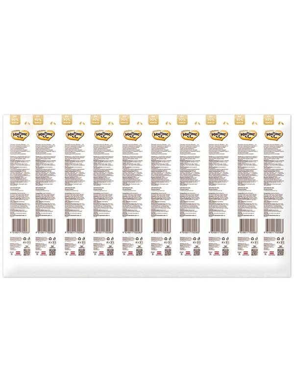 Лакомые палочки Мнямс для кошек, с цыпленком и уткой, 13,5 см, 10 х 5 г