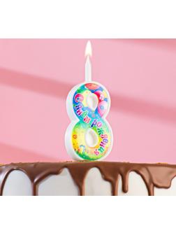 Свеча для торта цифра 