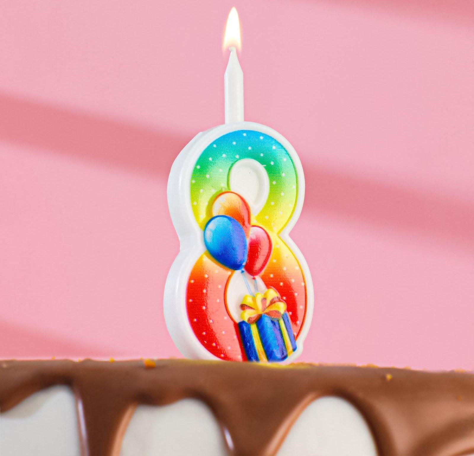 Свеча для торта цифра 