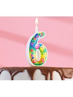 Свеча для торта цифра 