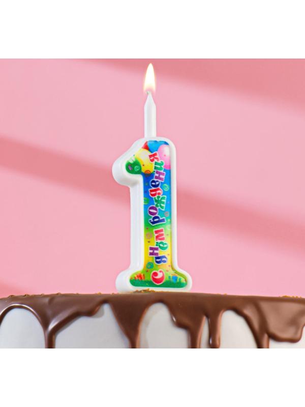 Свеча для торта цифра 