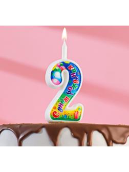 Свеча для торта цифра 