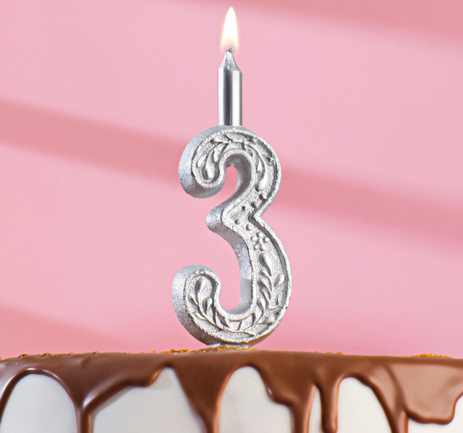 Свеча для торта цифра 