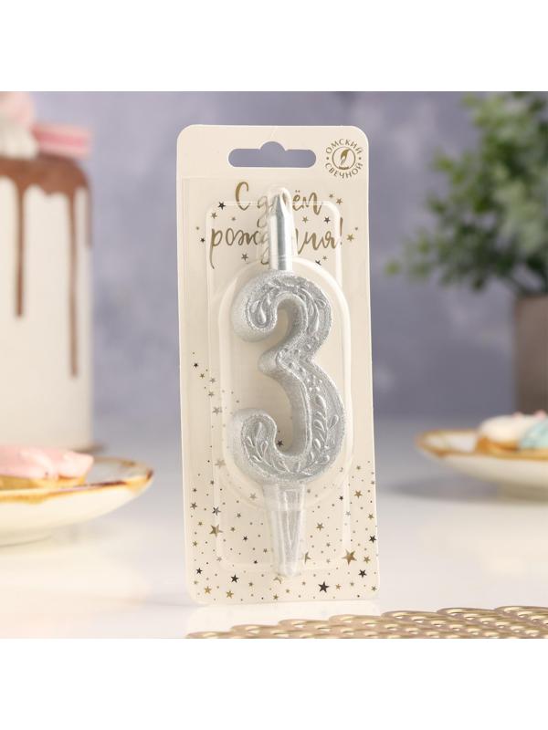 Свеча для торта цифра 