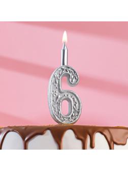 Свеча для торта цифра 