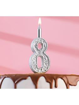 Свеча для торта цифра 