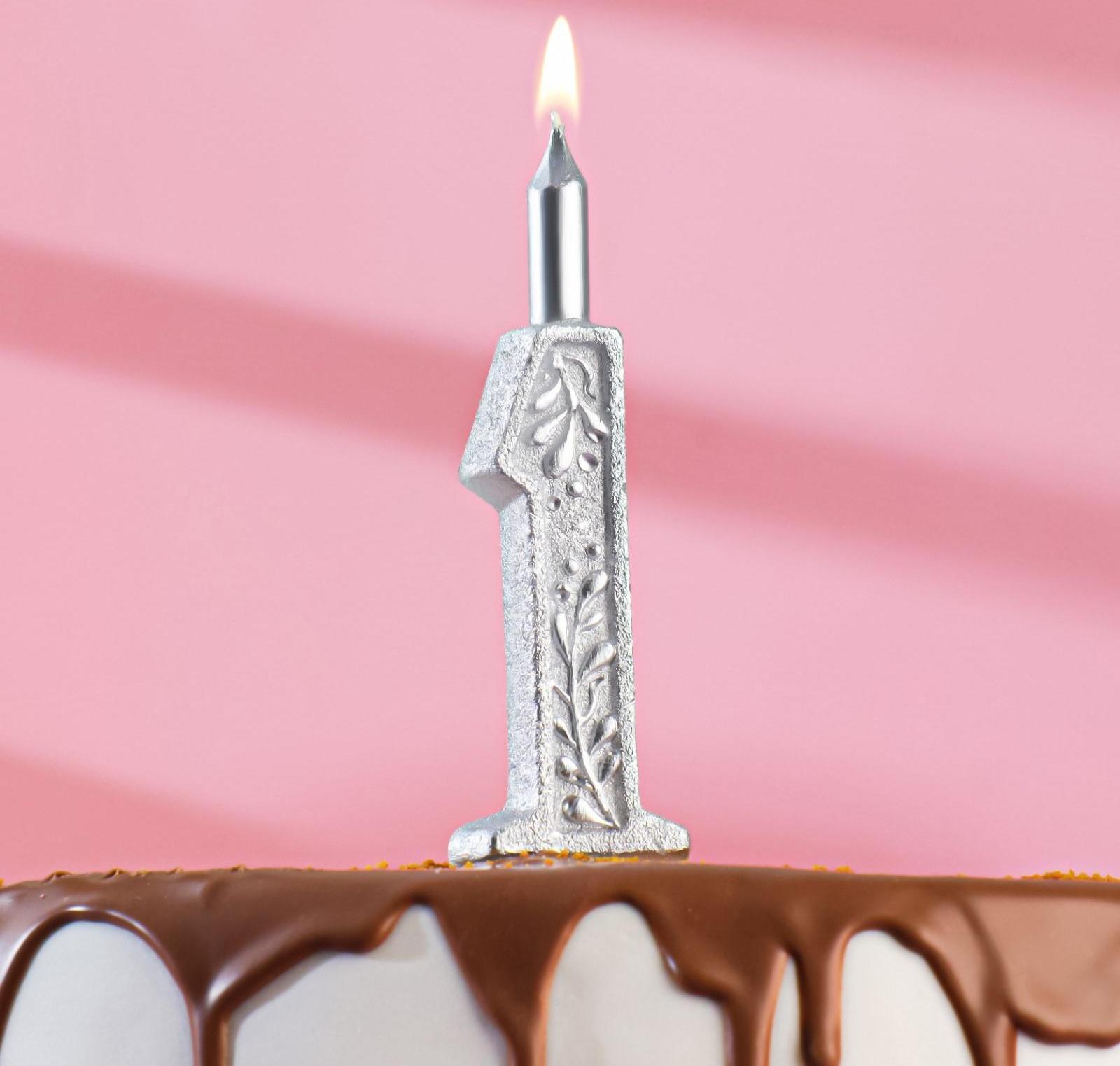 Свеча для торта цифра 