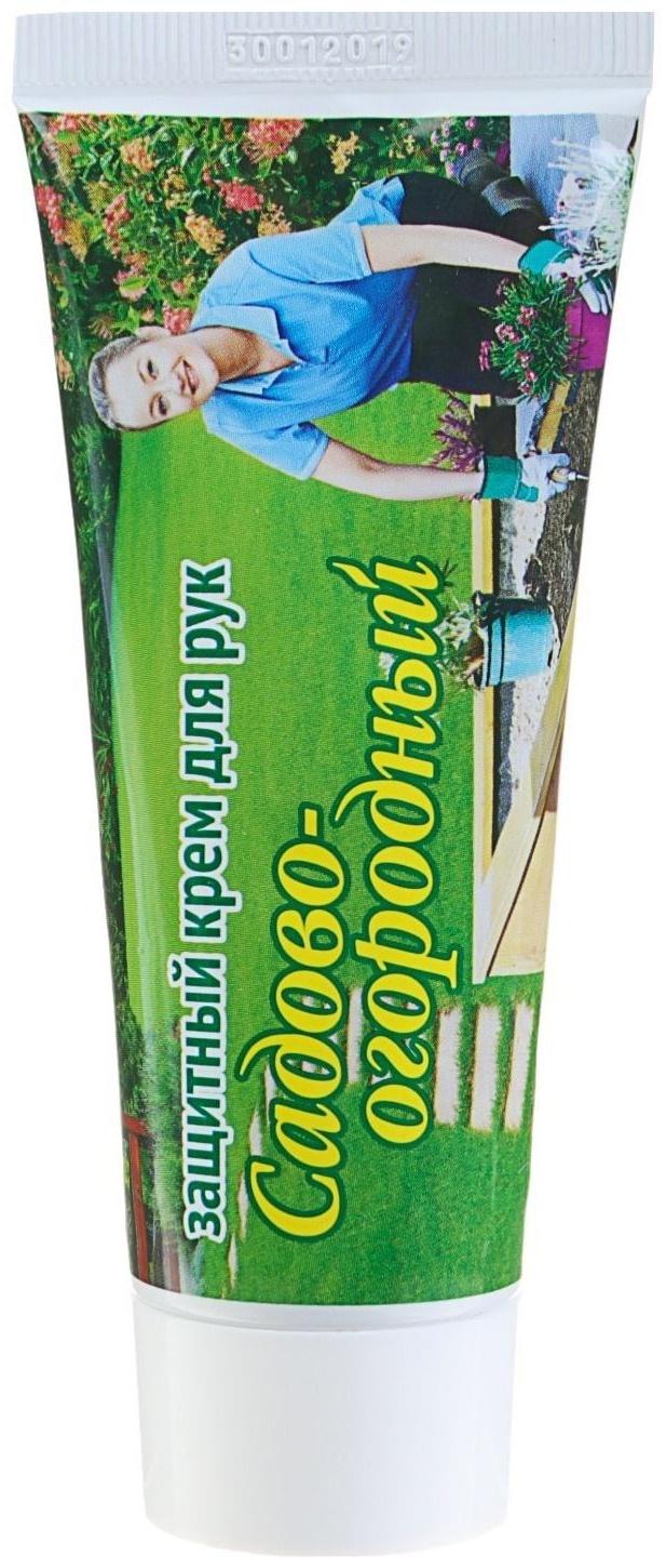 Крем защитный, Садово-огородный, 75 мл