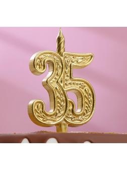 Свеча для торта цифра 