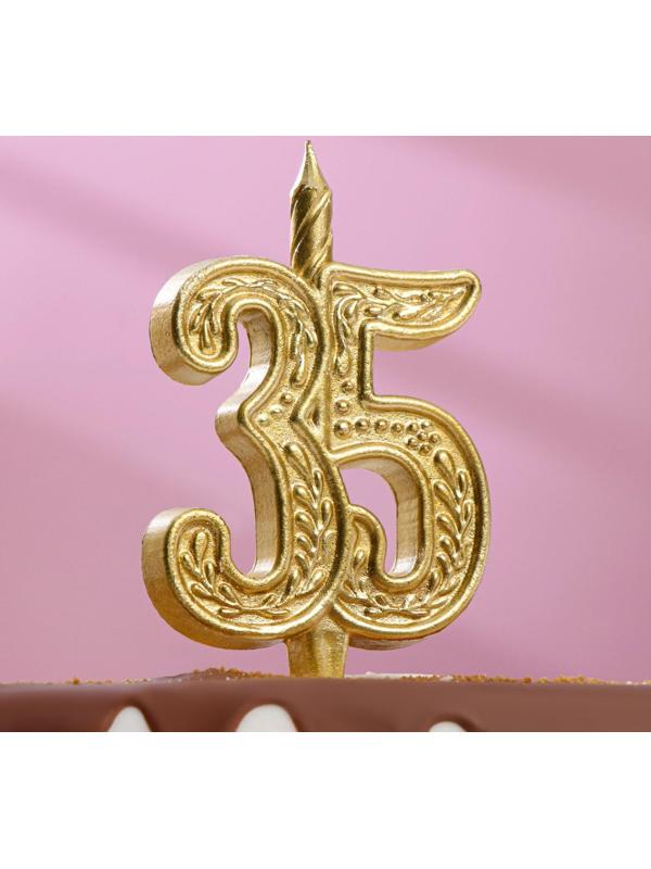 Свеча для торта цифра 