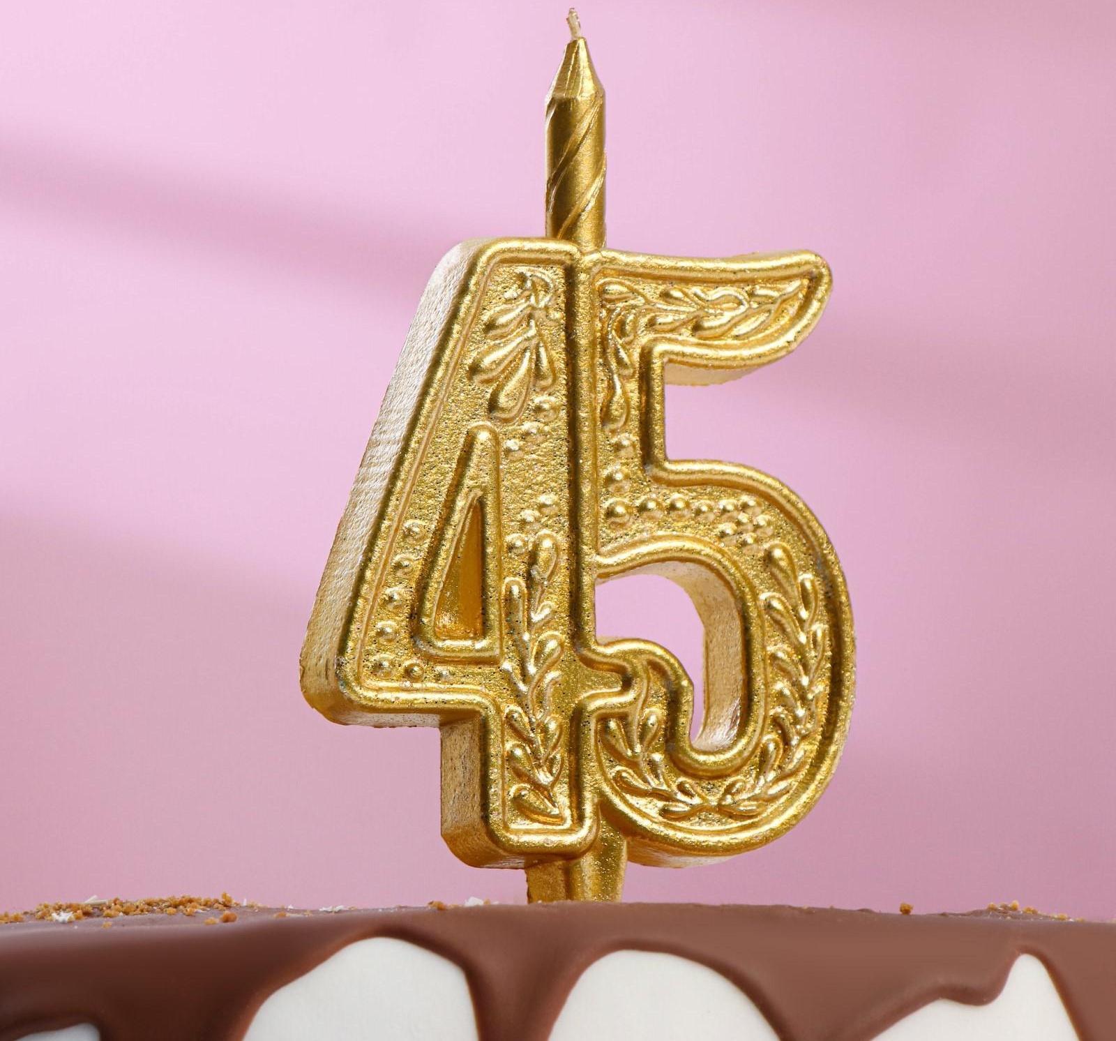 Свеча для торта цифра 