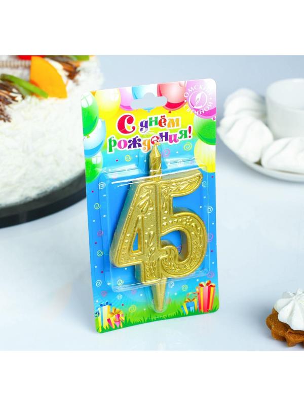 Свеча для торта цифра 