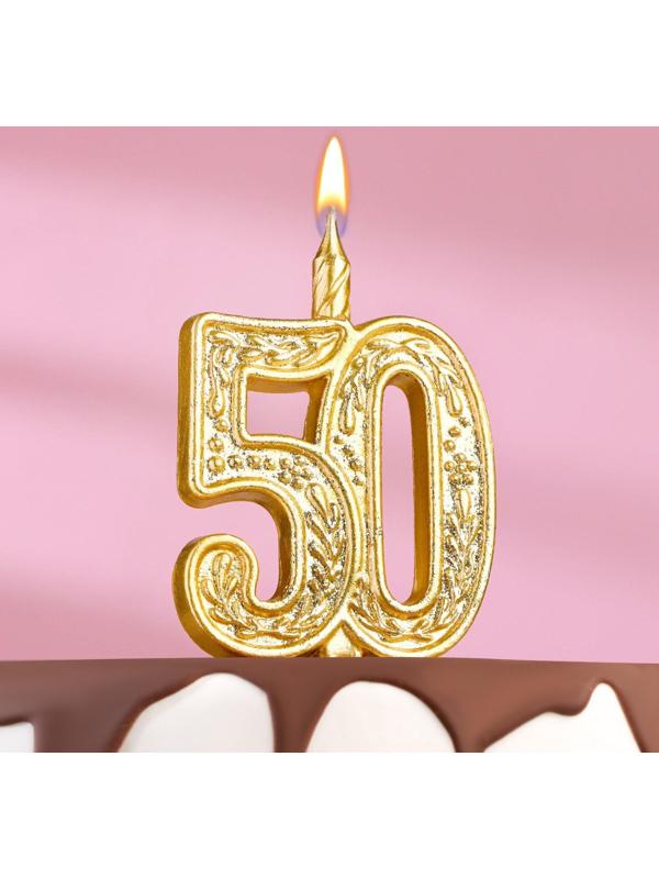 Свеча для торта цифра 