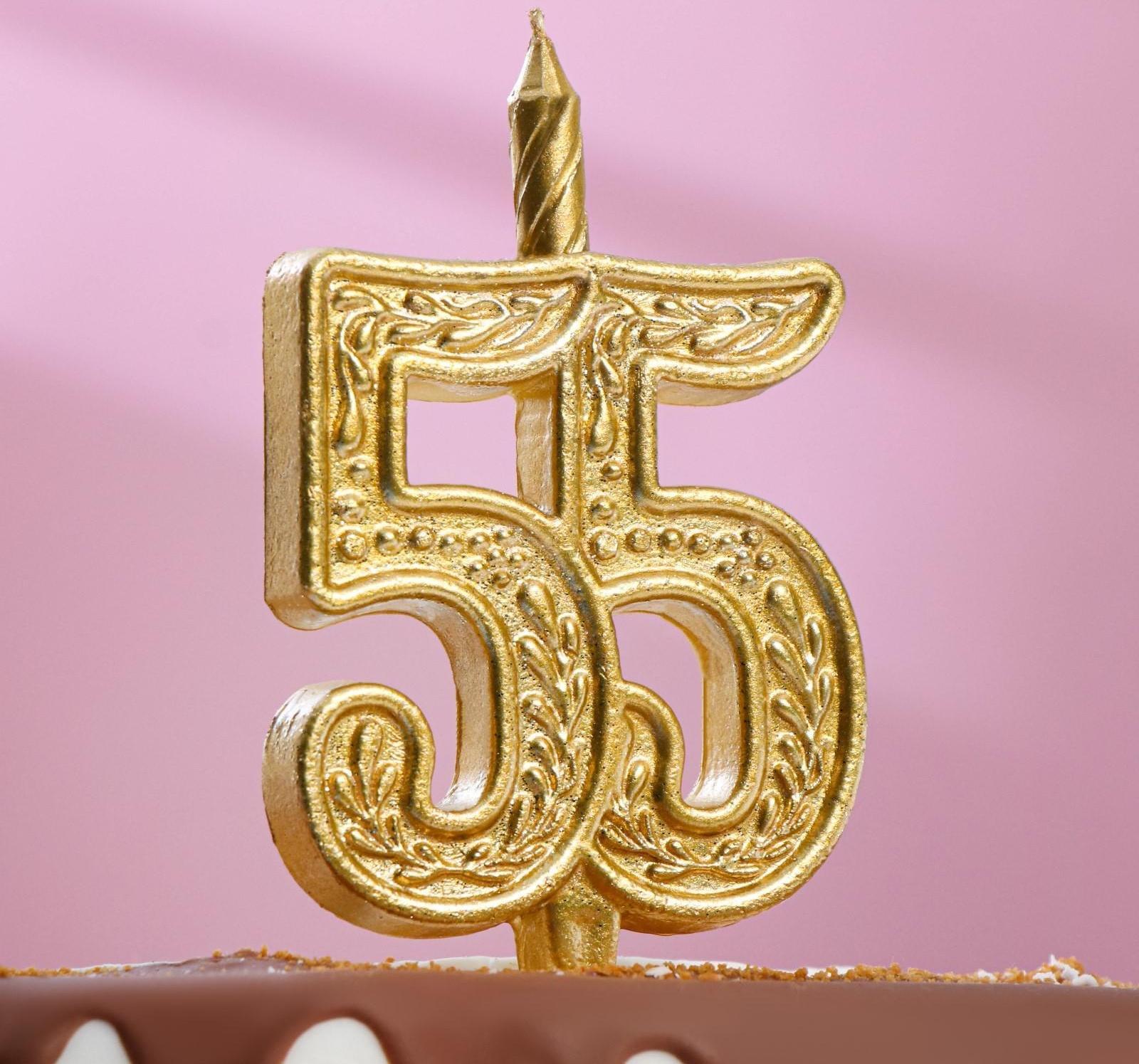 Свеча для торта цифра 