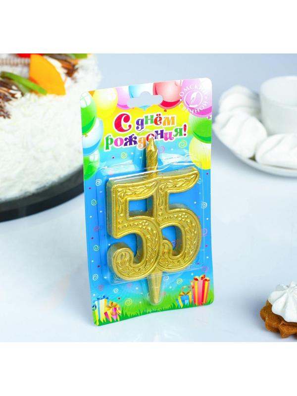 Свеча для торта цифра 