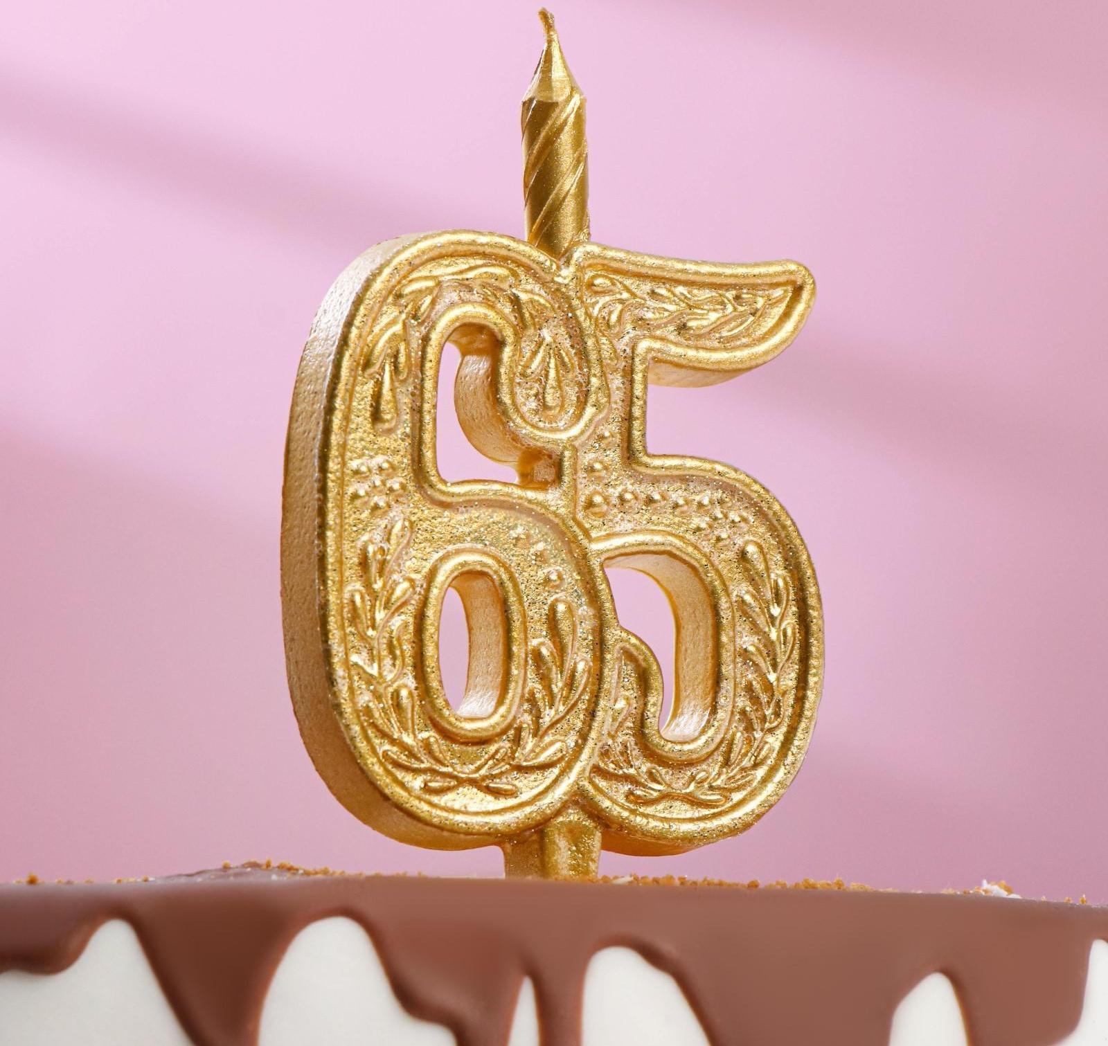 Свеча для торта цифра 