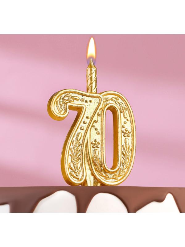 Свеча для торта цифра 